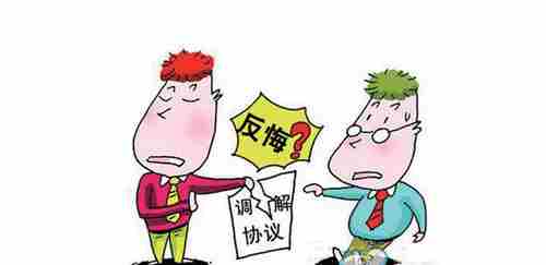 亳州防水公司.png
