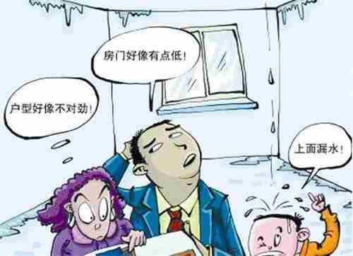 40903.jpg 亳州防水公司.jpg